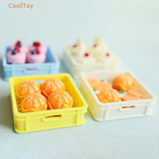 Cooltoy ตะกร้าใส่อาหาร คัพเค้ก ขนมหวาน ขนมหวาน เค้ก 1/12 สําหรับบ้านตุ๊กตา 1 ชุด