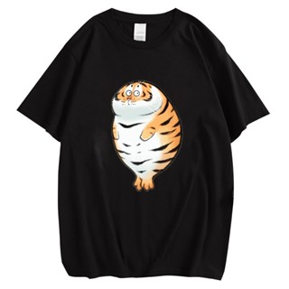 CLOOCL Funny Fat Tiger เสื้อยืดแฟชั่นหน้าอกสัตว์พิมพ์ Tee ฤดูร้อนผ้าฝ้ายแขนสั้นเสื้อ Hip Hop Tees ผู้ชาย T เสื้อ