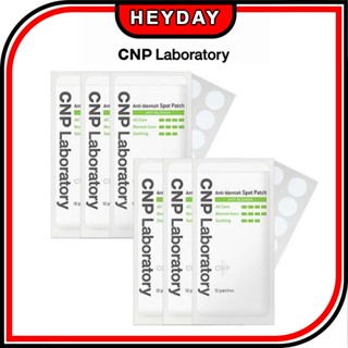 [CNP Laboratory] แผ่นแปะจุดด่างดํา 12 P x 6ea (72 แผ่น) ผลิตภัณฑ์ดูแลผิว สติกเกอร์ใส ไฮโดรคอลลอยด์ ปลอบประโลม ให้ความชุ่มชื้น ป้องกันแผล ปกปิดหน้า โคเอน เครื่องสําอาง เบอออ