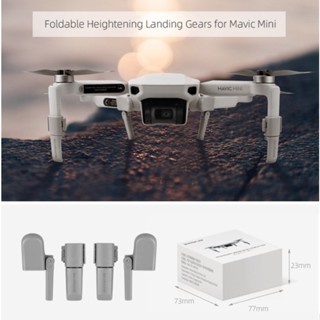 ขาตั้งลงจอด แบบพับได้ อุปกรณ์เสริม สําหรับ DJI Mavic Mini