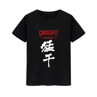 เสื้อยืดแขนสั้นลําลอง ผ้าฝ้าย พิมพ์ลาย Crossfit แฟชั่นฤดูร้อน สําหรับผู้ชาย และผู้หญิง