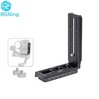 Bgning RS3 RS2 1/4 สกรูปลดเร็ว ตัวยึด L สําหรับ DJI Ronin RS…