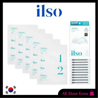 [ILSO] จมูกใส ธรรมชาติ อ่อนโยน 5 ชิ้น