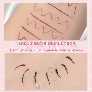 YUANTA ปากกาอายไลเนอร์ เนื้อลิขวิด กันน้ํา ติดทนนาน แห้งเร็ว 4 สี Eye Liner