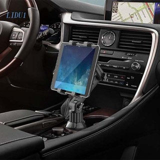 LIDU1 Car Cup Holder Tablet Mount Stand 360° Adjustable Mobile  GPS Bracket