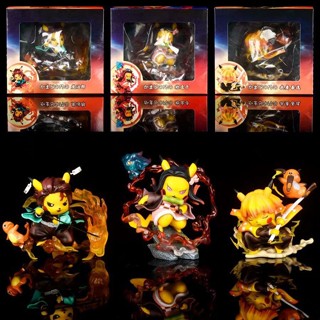 ((พร้อมส่ง) ฟิกเกอร์ Demon Slayer COS Pichu Tanjirou Nezuko My Wife Zenitsu Battle Little Fire Dragon Demon 8O4H