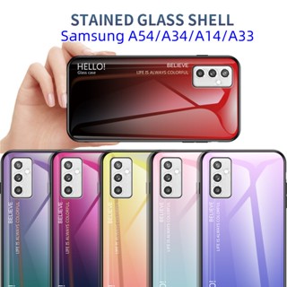 เคสโทรศัพท์กระจกนิรภัย แบบแข็ง กันกระแทก ไล่โทนสี สําหรับ Samsung Galaxy A14 LTE A 14 A34 A23 A 23 A33 A54 4G 5G