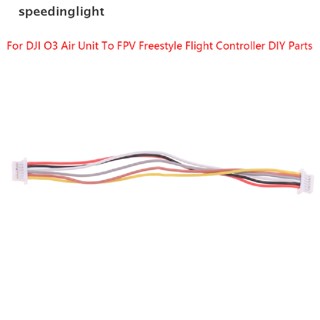 Slth สายเคเบิลสองหัว 6P อุปกรณ์เสริม สําหรับ DJI O3 air Unit