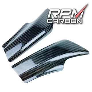 BMW S1000RR S1000R Carbon Fiber Swingarm Covers