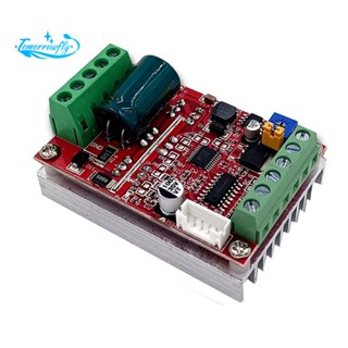 6-60V BLDC Three Phase DC Brushless Motor Controller 400W PWM Hall Motor Control Driver Board(With Hall)