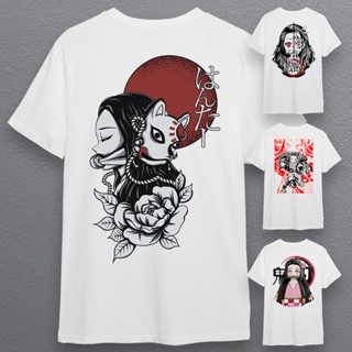 Nezuko Kamado Tshirt - Demon Slayer (White)_03