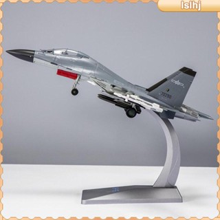 [Lslhj] Diecast Alloy 1/72 Chinese Fighter Airplane Model Exquisite Collectables for Gift