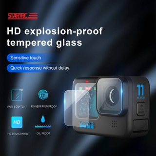 STARTRC GoPro11/10/9 HD lens screen toughened film suit anti-scratch and anti-wear accessories