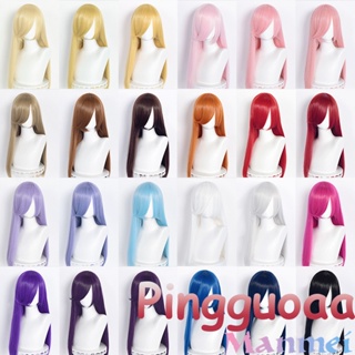 【Manmei】Long Bangs 60cm Universal Long Straight Multicolor Modeling Practice Hand Heat Resistant Synthetic Hair Cosplay Wig