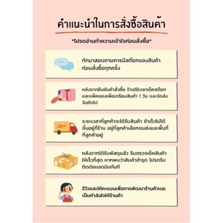 รถฟาร์ม ตีลังกาใส่ถ่าน มี4สี แดง เขียว เหลือง น้ำเงิน ถ่าน