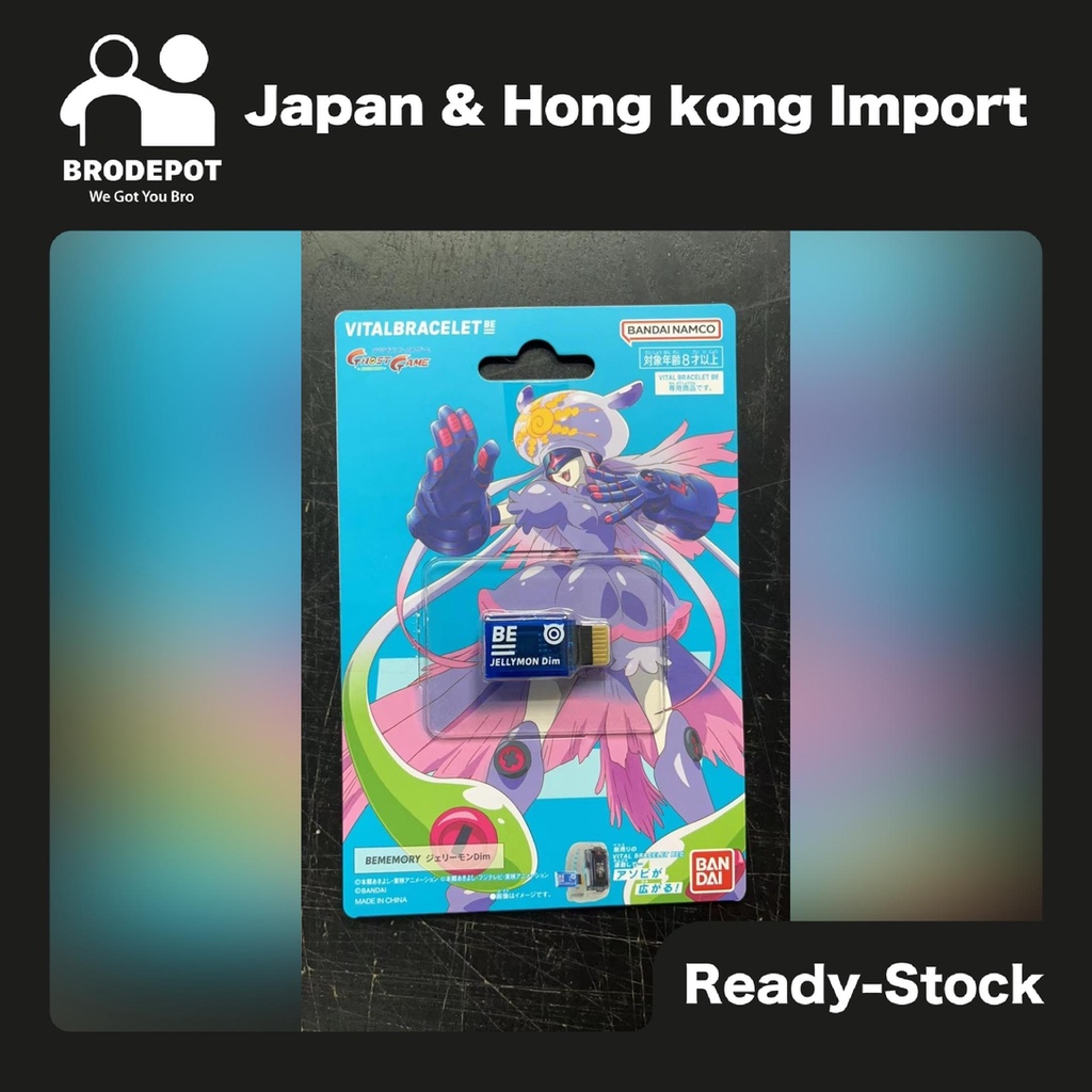 [Ready stock] Bandai - BE MEMORY Digimon JELLYMON DIM Card