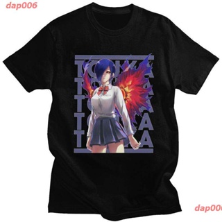 dap006 New Tokyo Ghoul Touka Kirishima T-shirt Japan Anime เสื้อยืดพิมพ์ลายการ์ตูนมังงะ คอกลม cotton ความนิยม discount