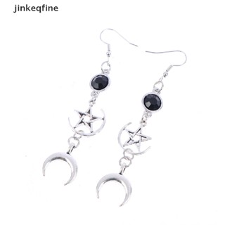 【KETH】 Black Birthstone Earrings and Pentagram Witch Moon Earrings Gothic Celestial Hot