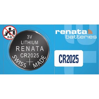 ถ่าน Renata CR2016 CR2025 CR2032 ถ่านรีโมท ถ่านไบออส 3.0V Swiss Made ของแท้