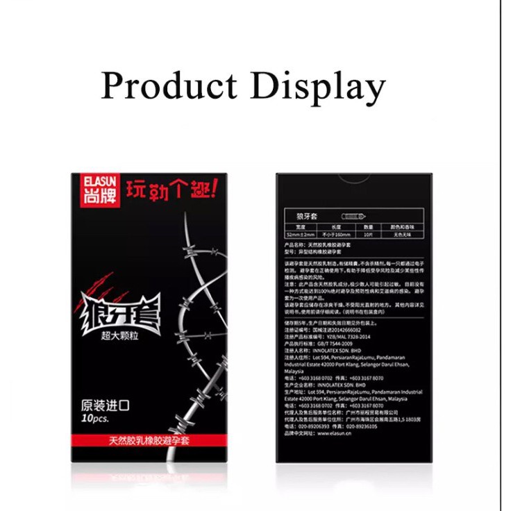(แยกชิ้น) ELASUN ถุงยางปุ่ม 5D ผู้หญิงชอบ เติมเต็มประสบการณ์รักให้สมบูรณ์แบบ (ไม่ระบุชื่อสินค้า) - รูปที่ 2