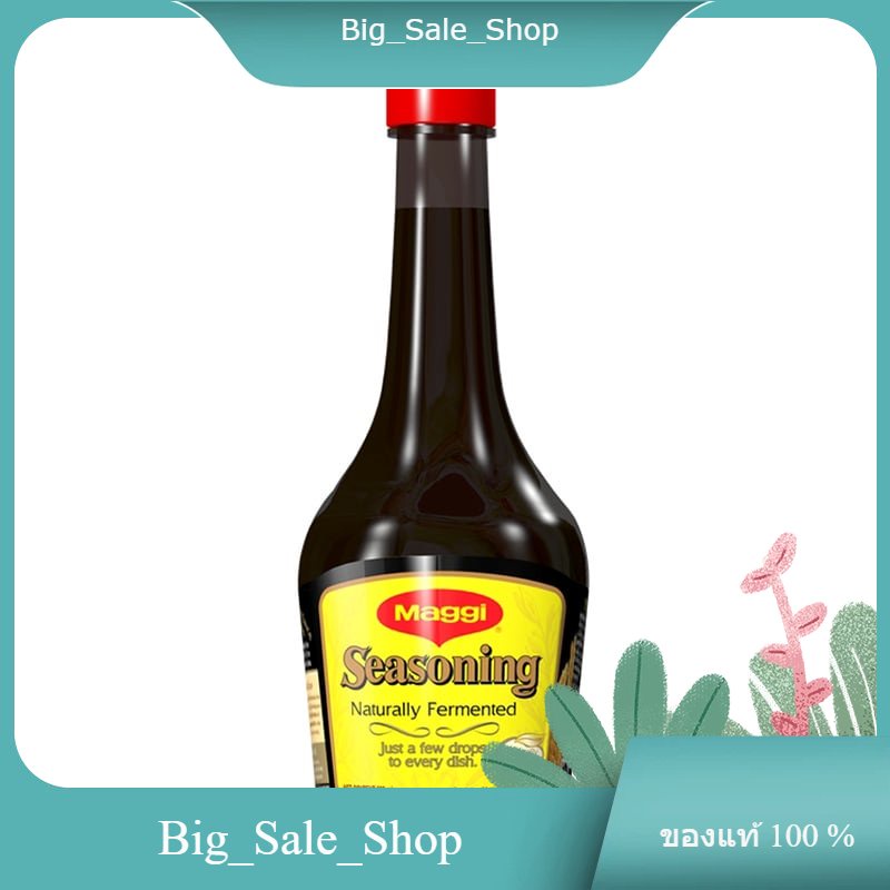 Maggi Seasoning Sauce แม็กกี้ซอสปรุงรส 200 มล.