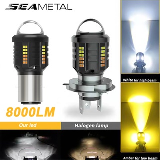 SEAMETAL LED มอเตอร์ไซค์ ไฟหน้าหลอดไฟ 8000LM BA20D H4 สีคู่ความสว่างสูงกันน้ำสีขาวสีเหลือง