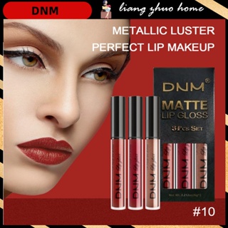 Dnm ลิปสติก ลิปกลอส เนื้อแมตต์ กันน้ํา ติดทนนาน สีดํา สีฟ้า สีม่วง สีเขียว 3 ชิ้น