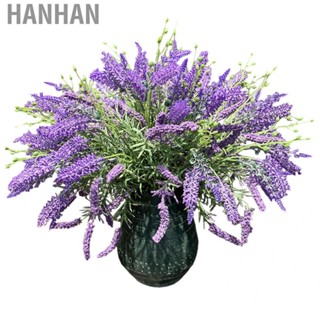 Hanhan [Ander Online] Simulation lavender plastic flower spirit vanilla wedding handle wreath material (a bunch of 3 pieces)