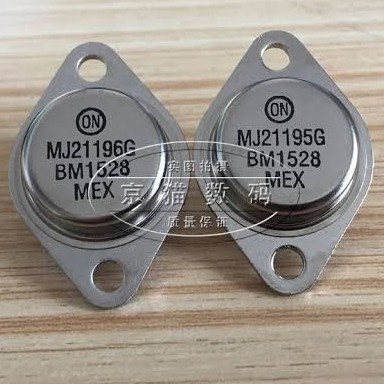MJ21195G และ MJ21196G ทรานซิสเตอร์ MEX OnSemi To-3 Jengkolan คู่