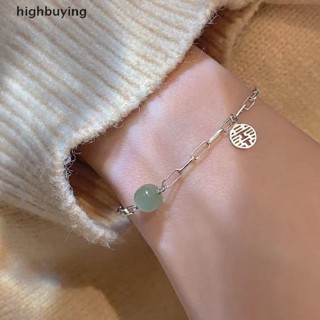 [highbuying] สร้อยข้อมือ ลูกปัดหยกมุก นําโชค หรูหรา เครื่องประดับ สําหรับผู้หญิง พร้อมส่ง