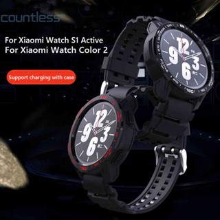 เคส TPU กันกระแทก สําหรับ Xiaomi Watch S1 Active Xiaomi Watch Color 2 [countless.th]