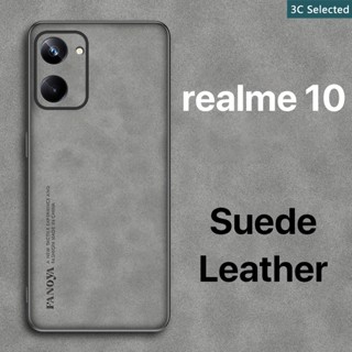 หนังกลับ เคส realme 10 Case สัมผัสสบาย ป้องกันลายนิ้วมือ ปุ่มกดกันกระแทก ป้องกันกล้อง ป้องกันหน้าจอ กันกระแทกขอบ TPU นุ่ม 10 Pro Plus Pro+