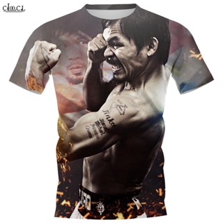 Cloocl เสื้อยืดลําลอง แขนสั้น พิมพ์ลายอนิเมะมวย King Manny Pacquiao 3D สําหรับผู้ชาย และผู้หญิง