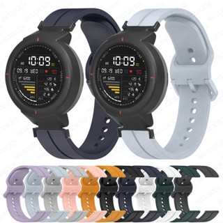 สายนาฬิกาข้อมือซิลิโคน สําหรับ Huami Amazfit Verge Verge Lite Smart Watch Band Sport Bracelet