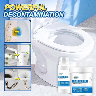 Toilet Cleaner Foam Strongly Clean Bestchoice Toilet Cleaning Cream Bestchoice