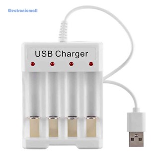 [ElectronicMall01.th] ที่ชาร์จแบตเตอรี่นิกเกิล ไฮโดรเจน AA AAA 4 ช่อง USB