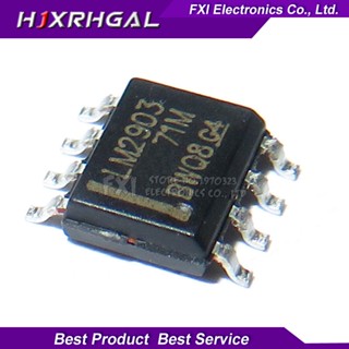 วงจรรวม SMD LM2903DR LM2903 SOP8 SOP LM2903DR2G 10 ชิ้น