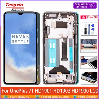 อะไหล่หน้าจอสัมผัสดิจิทัล LCD 6.55 นิ้ว 7T สําหรับ OnePlus 7T HD1900 HD1901 HD1903 1+ 7T