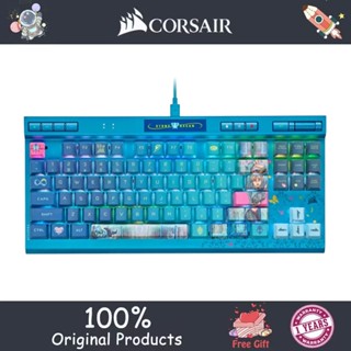 Corsair K70 RGB TKL คีย์บอร์ดเกมมิ่ง มีสาย 87 คีย์