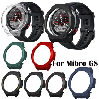 เคสนาฬิกาข้อมือ PC แบบแข็ง ฉลุลาย สําหรับ Mibro GS Smartwatch