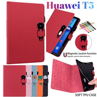 เคสหนัง ฝาพับ สําหรับ Huawei MediaPad T5 10.1 นิ้ว