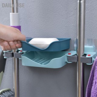  Daily Use 3 In1 Mop ที่วางสบู่ในครัวเรือน Clip Wall Mount Hook Bathroom Drain Rack ที่วางสบู่ไม้กวาดผู้ถือบัตรสำหรับห้องครัวห้องน้ำ