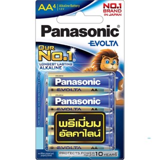 ถ่าน แท้ 100% Panasonic EVOLTA  AA/AAA  Premium Alkaline Battery ถ่านอัลคาไลน์ พานาโซนิค อีโวลต้า ถ่าน