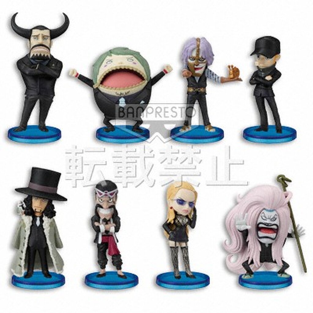 CP 9 Set ของแท้ JP แมวทอง - WCF Banpresto [โมเดลวันพีช] (8 ตัว)