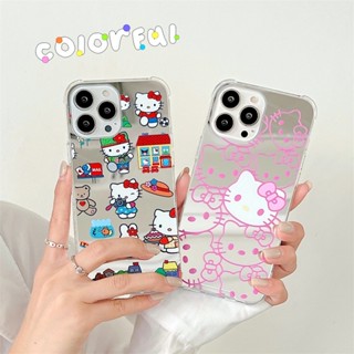 เคสป้องกันโทรศัพท์มือถือกระจก ลายการ์ตูนคิตตี้ สําหรับ IPhone 14 13 12 11 Pro X XS Max XR 7 8p