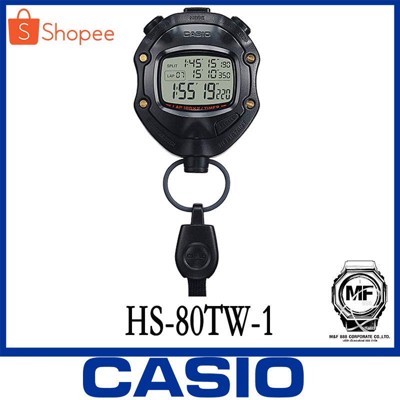 ส่งฟรี มีเก็บเงินปลายทาง # CASIO STOPWATCH SPORTY รุ่น HS-80TW -นาฬิกาจับเวลา มั่นใจ ของแท้ 100% ประ