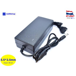 12V8A Power Adapter US Plug