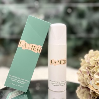 La mer Sea Blue Mystery Oil Free Matte lotion 50ml Fresh Matte Lotion