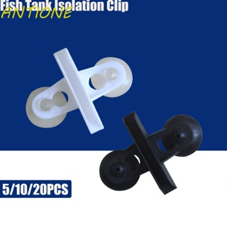 ANTIONE Black White Partition Breeding Separation Suction Cup Fish Tank Isolation Clip Divider Sheet Aquarium 5/10/20PCS Plastic Glass Clamp