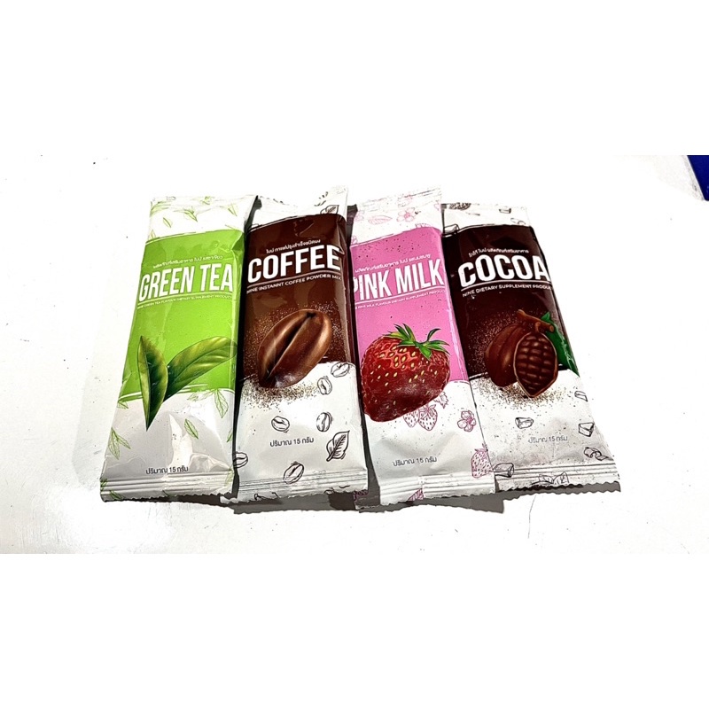 ไนน์โกโก้ ไนน์กาเเฟ Cocoa Nine Coffee Nine  **แบ่งขาย 1 ซอง** พร้อมส่ง